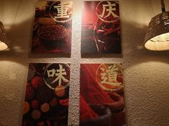 -豆爺小面(朱雀店)