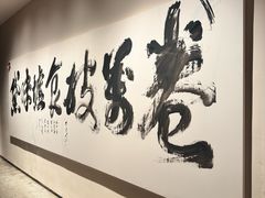 -黛遇·黛瓦宴花园餐厅