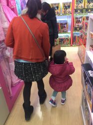 -玩具反斗城(正大广场店)