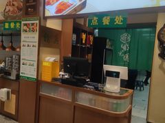 -紫光园(创始店)