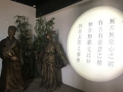 -王阳明故居