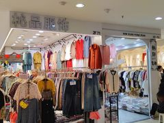 -南京环北服装批发市场