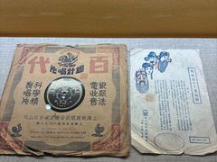 -北京湖广会馆