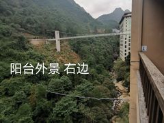 -三清山希尔顿度假酒店