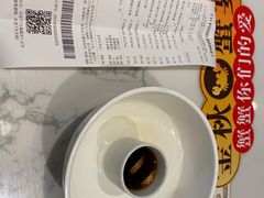 -T11生鲜超市(朝阳公园店)
