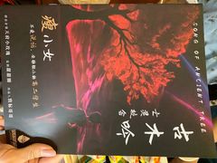 -悦河马家庭桌游剧本馆(朝阳门店)
