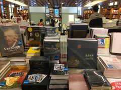 -诚品书店(敦南店)
