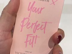 -Victoria's Secret(苏州中心全品类店)