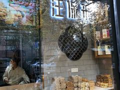 -汪保来(杭州解放路店)