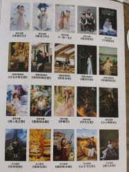 -爱儿美儿童摄影(五路居花园别墅店)