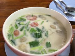 鸡青咖喱-Ruam Saep Yok Khok Som Tam