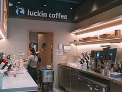 -瑞幸咖啡(同和金铂天地店)