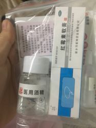-花师傅专业手穿耳洞打耳洞穿孔