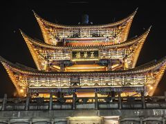 -大理古城