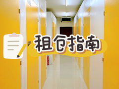 -安东易迷你仓自助寄存仓库(淞虹路店)