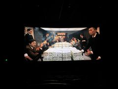 -万达影城(通州万达广场IMAX+杜比影院店)