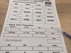 -磁课·成人英语·雅思培训(高新校区)