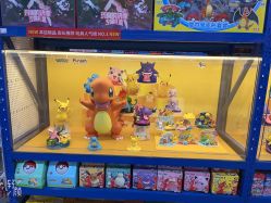 -逝水玩具折扣店
