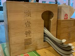 -头壹号饸饹面·大油条(东升科技园店)