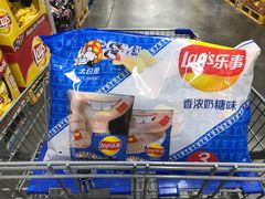 -山姆会员商店(杨桥西路店)