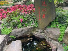 -无锡梅园公园