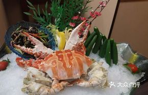 Frozen Red Crab