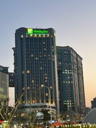 外景-光大会展中心国际大酒店-宴会厅