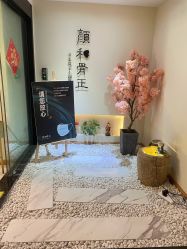 -颜和骨正·明哲式骨相美学整骨