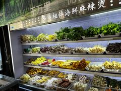 -万记麻辣烫国展总店