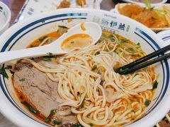 -丝路伊兰·兰州牛肉面(牛街总店)