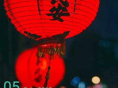 -星巴克(北京南站2B检票口)