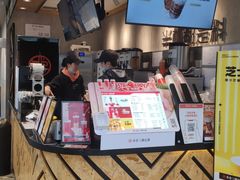 -书亦烧仙草(中南荟店)