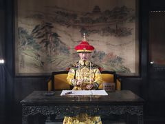 -光岳楼