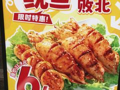 -小龙坎火锅(全球总店)