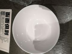 -日上三甘(三里屯店)