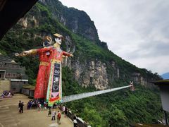 -九皇山景区