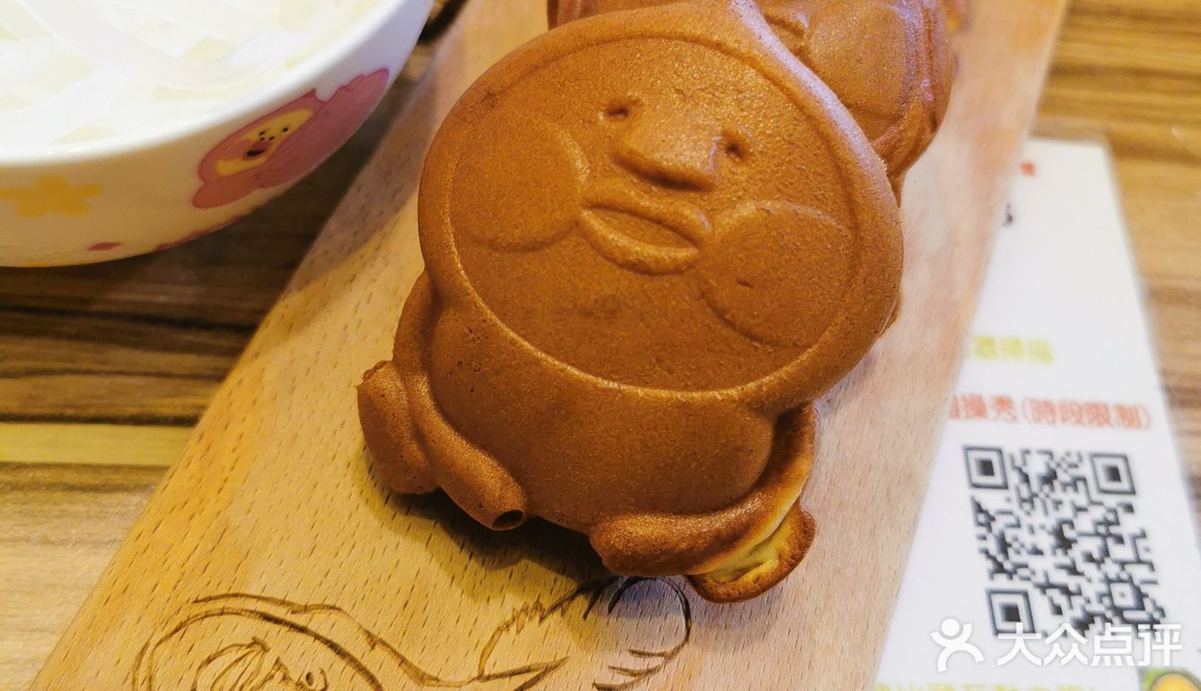 台中醜比頭餐廳[调皮][调皮][调皮]好吃又好玩