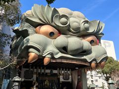 -难波八坂神社
