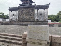 -上海方塔园