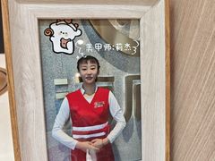 -海底捞火锅(大融城店)