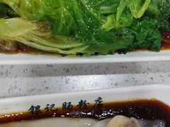 -银记肠粉(文昌北路店)