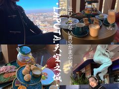 -泉客厅LAPUTA·天空之城