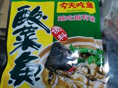 -永旺梦乐城(金银潭店)