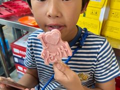 -0317火锅鸡·清真(正达店)