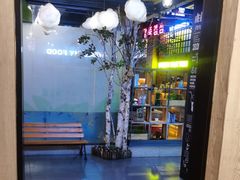 -河坝烧烤串城(金达莱店)