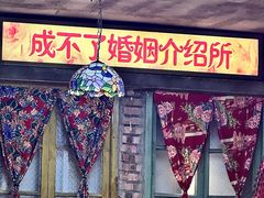 -五马集·海鲜·温州大牌档(黑金冠五马街十字路口店)