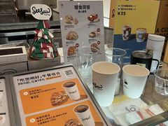 -Seesaw Coffee(上海虹桥天地店)