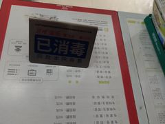 -瑞鹏·疫苗·绝育·宠物医院(金沙洲店)