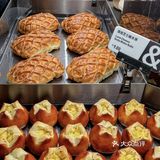 南京德基｜B&C黄油与面包来了‼️4.9折起 