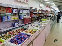 -北京稻香村(花市店)